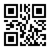 QR-Code zur Seite https://www.isbn.de/9783832551650
