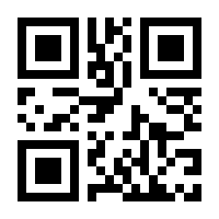 QR-Code zur Seite https://www.isbn.de/9783832551667