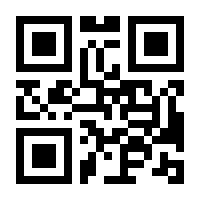 QR-Code zur Buchseite 9783832551896