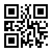 QR-Code zur Seite https://www.isbn.de/9783832552213