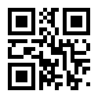 QR-Code zur Seite https://www.isbn.de/9783832553074