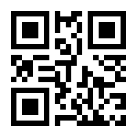 QR-Code zur Seite https://www.isbn.de/9783832553111