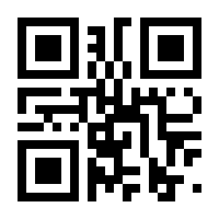 QR-Code zur Seite https://www.isbn.de/9783832553203
