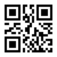 QR-Code zur Seite https://www.isbn.de/9783832553357