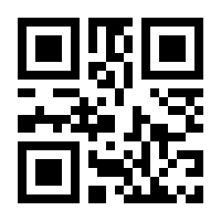 QR-Code zur Seite https://www.isbn.de/9783832554859