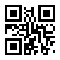 QR-Code zur Seite https://www.isbn.de/9783832556013