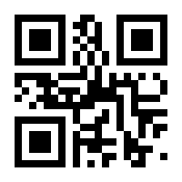 QR-Code zur Seite https://www.isbn.de/9783832556433