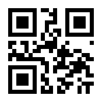 QR-Code zur Seite https://www.isbn.de/9783832556853