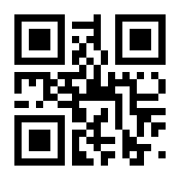 QR-Code zur Seite https://www.isbn.de/9783832558710