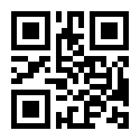 QR-Code zur Seite https://www.isbn.de/9783832621032