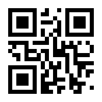QR-Code zur Seite https://www.isbn.de/9783832700065