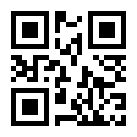 QR-Code zur Seite https://www.isbn.de/9783832725990
