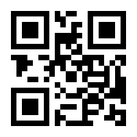 QR-Code zur Seite https://www.isbn.de/9783832726003