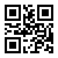 QR-Code zur Seite https://www.isbn.de/9783832726027