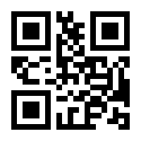 QR-Code zur Seite https://www.isbn.de/9783832728915