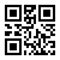 QR-Code zur Seite https://www.isbn.de/9783832734497