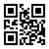 QR-Code zur Seite https://www.isbn.de/9783832769062