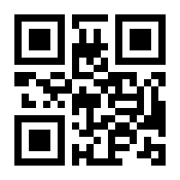 QR-Code zur Seite https://www.isbn.de/9783832800093