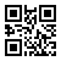 QR-Code zur Seite https://www.isbn.de/9783832805135