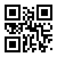 QR-Code zur Seite https://www.isbn.de/9783832805913