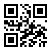 QR-Code zur Buchseite 9783832805982