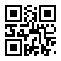 QR-Code zur Seite https://www.isbn.de/9783832806651