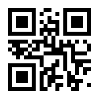 QR-Code zur Seite https://www.isbn.de/9783832806712