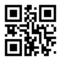 QR-Code zur Seite https://www.isbn.de/9783832806750