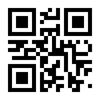 QR-Code zur Seite https://www.isbn.de/9783832922016