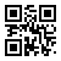 QR-Code zur Seite https://www.isbn.de/9783832949099