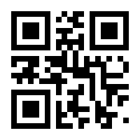 QR-Code zur Seite https://www.isbn.de/9783832953102