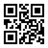 QR-Code zur Seite https://www.isbn.de/9783832961602