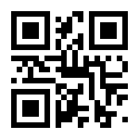 QR-Code zur Seite https://www.isbn.de/9783832963781