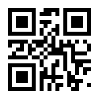 QR-Code zur Seite https://www.isbn.de/9783832964221