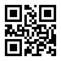 QR-Code zur Seite https://www.isbn.de/9783832964474