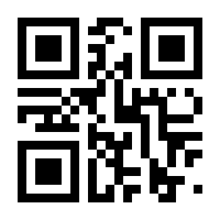 QR-Code zur Seite https://www.isbn.de/9783832969080