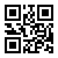 QR-Code zur Seite https://www.isbn.de/9783832970789