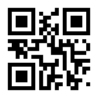 QR-Code zur Seite https://www.isbn.de/9783832970888