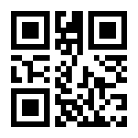 QR-Code zur Seite https://www.isbn.de/9783832973247