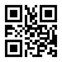 QR-Code zur Seite https://www.isbn.de/9783832974756