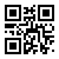 QR-Code zur Buchseite 9783833110726