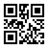 QR-Code zur Seite https://www.isbn.de/9783833114847