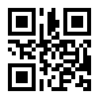 QR-Code zur Seite https://www.isbn.de/9783833137426