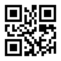 QR-Code zur Seite https://www.isbn.de/9783833144479