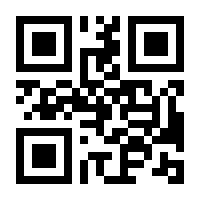 QR-Code zur Seite https://www.isbn.de/9783833153242