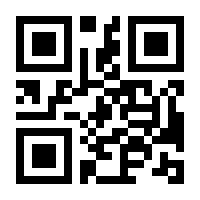 QR-Code zur Seite https://www.isbn.de/9783833154126