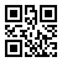 QR-Code zur Seite https://www.isbn.de/9783833159671