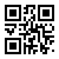 QR-Code zur Seite https://www.isbn.de/9783833163845