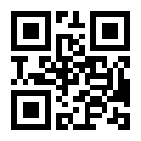QR-Code zur Seite https://www.isbn.de/9783833216442