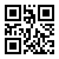 QR-Code zur Seite https://www.isbn.de/9783833221293